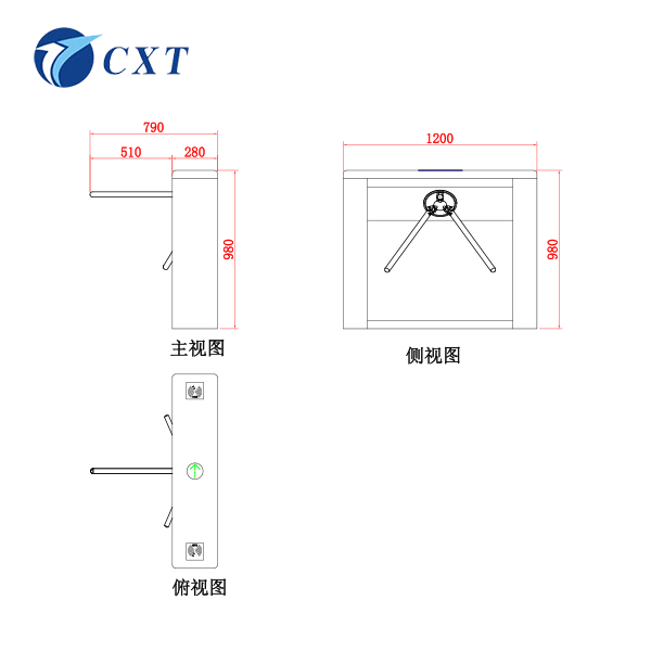 三辊闸CXT-SW128C