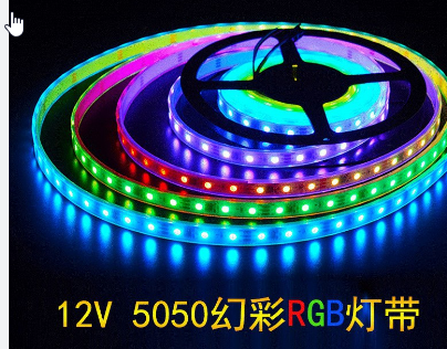 LED low voltage 5V soft light strip 3528 one meter 60 lights 8 wide board toys baby carriage crafts DIY product model light