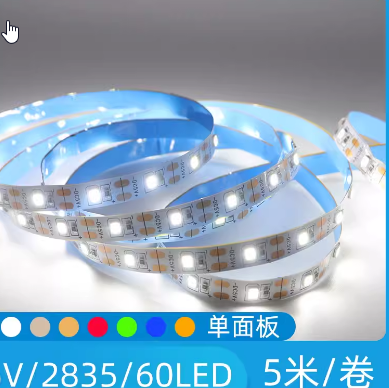 LED low voltage 5V soft light strip 3528 one meter 60 lights 8 wide board toys baby carriage crafts DIY product model light