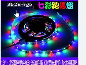 LED low voltage 5V soft light with USB luminous painting decoration 2835 one meter 60 lights 8 wide tent stall background light