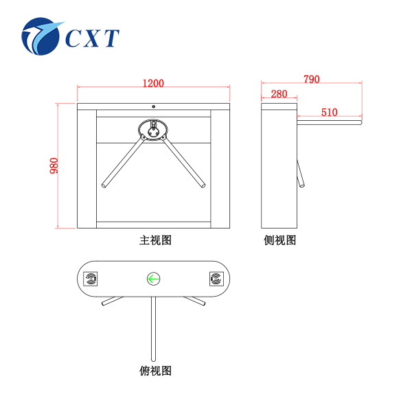 Tripod Turnstile Gate